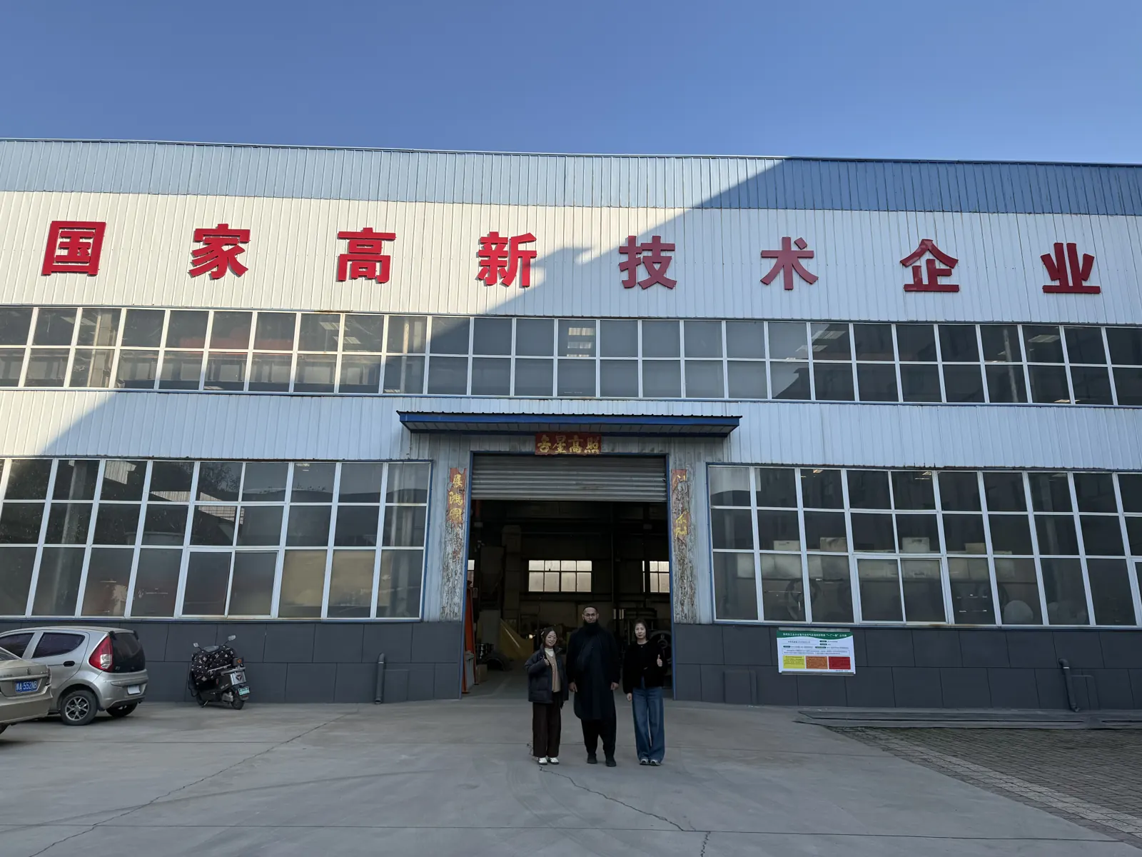 Cronus customer visit