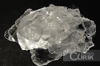 Mixed feldspar ore