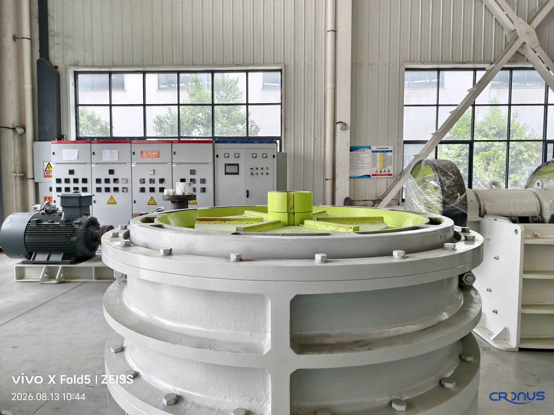 Feldspar mill grinding chamber