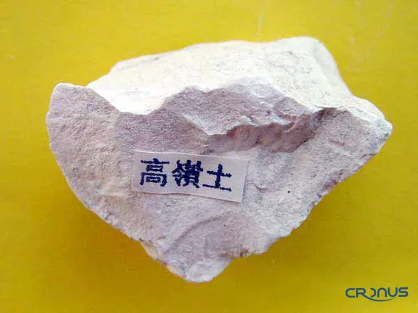 Fine feldspar powder