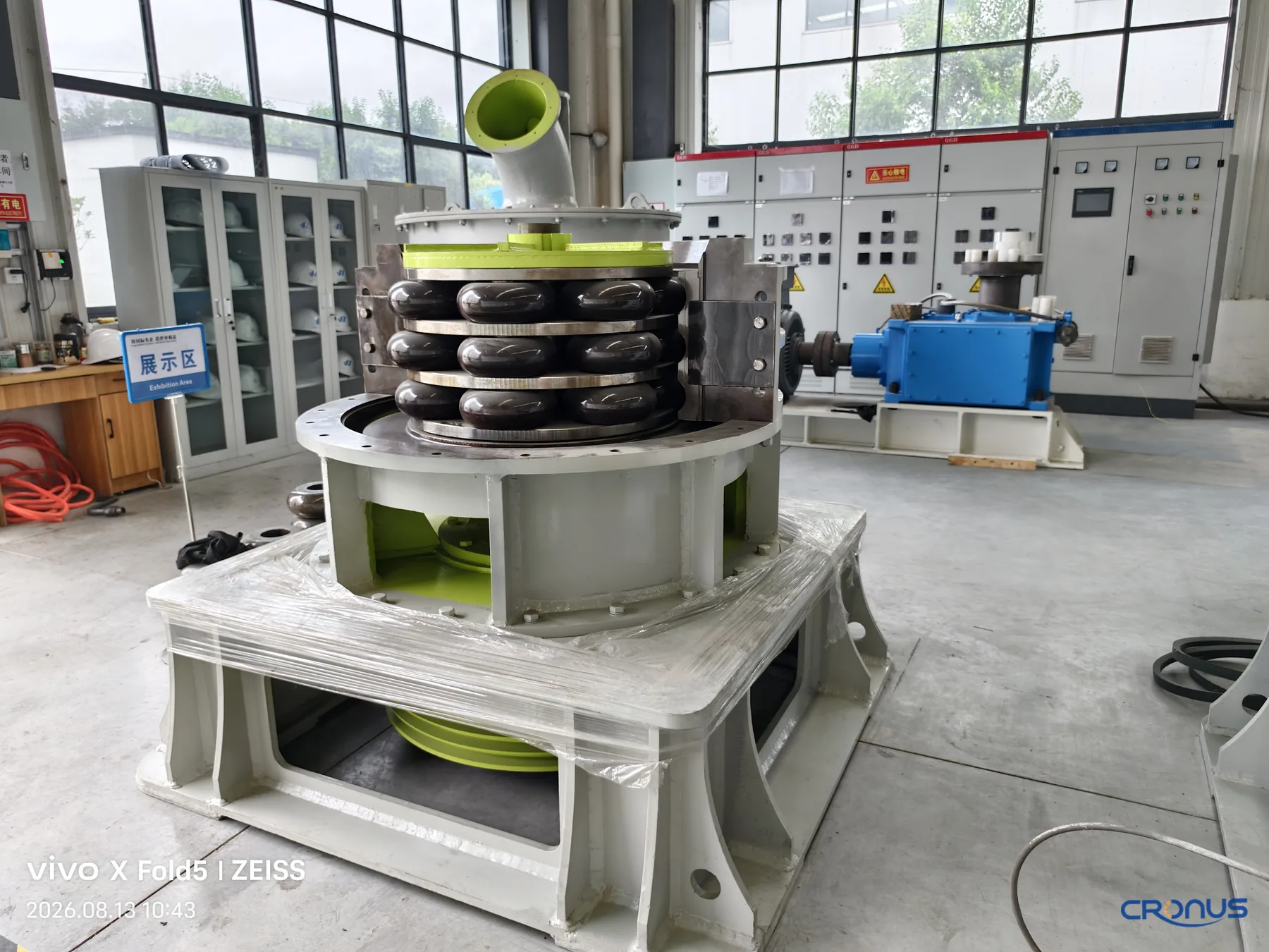 Feldspar grinding mill internal structure